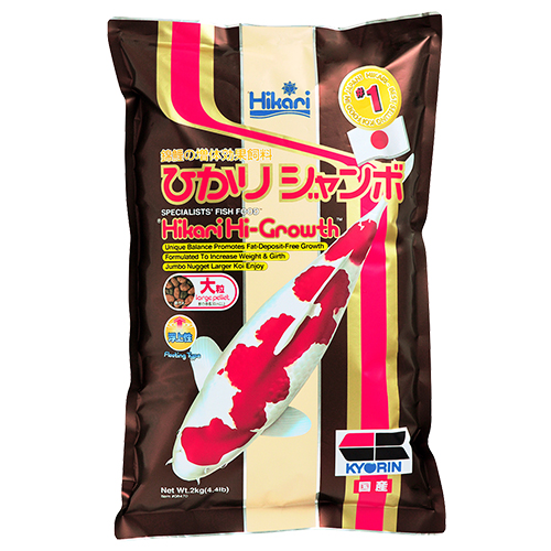 Hikari Hi-Growth Koi Fish Food